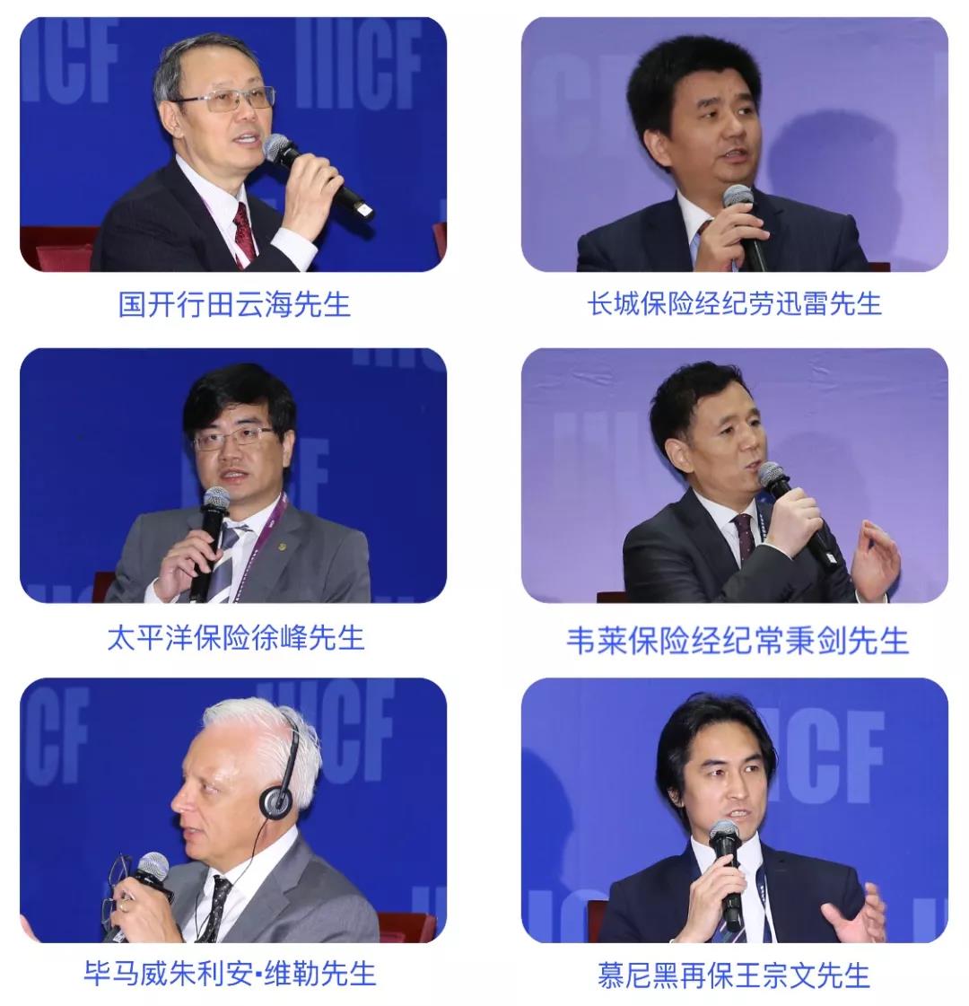 互动讨论环节.jpg 互动讨论环节.jpg
