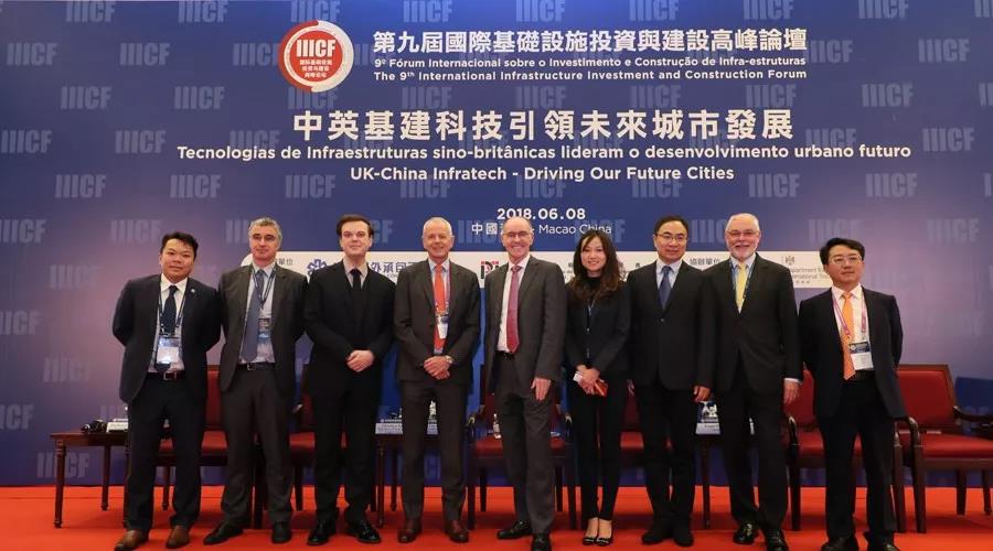 与会嘉宾合影.jpg 与会嘉宾合影.jpg