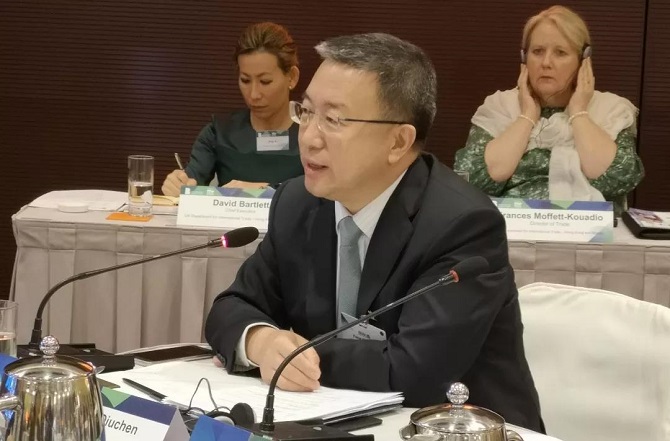 微信图片_20180628083110.jpg 微信图片_20180628083110.jpg